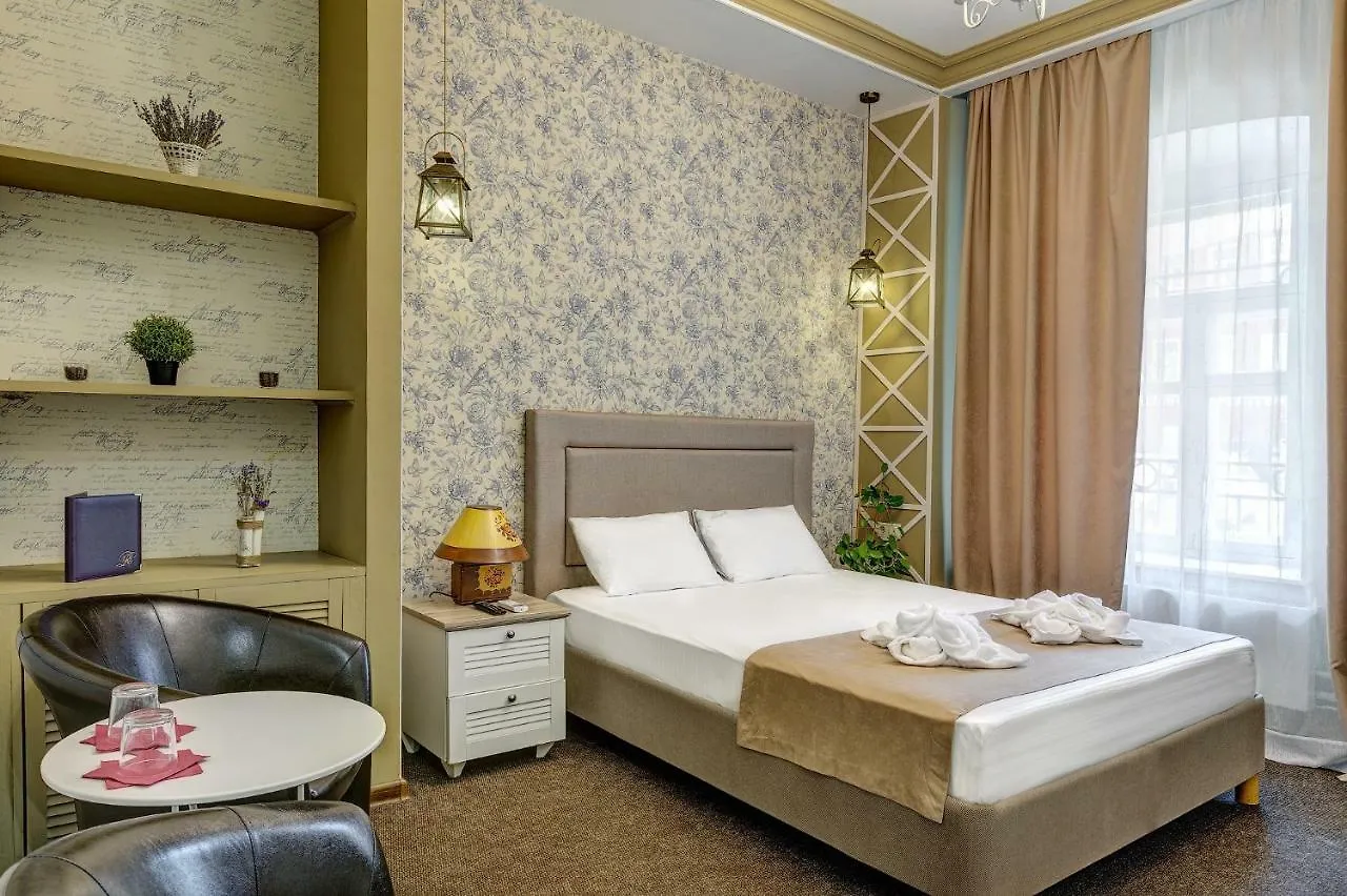 Na Taganke Hotel Moscow 3*,  Russia